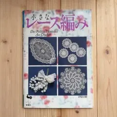 Item thumbnail for item a38d37f6-9f2e-4a54-9db4-66853dd543b8