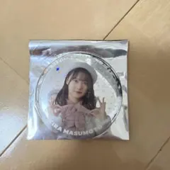 Item thumbnail for item a69ab678-fb0e-4c55-b245-4c464a7640ac