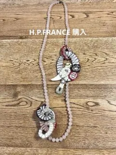 2026年最新】アッシュ・ペー・フランスの人気アイテム - メルカリ