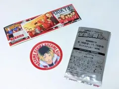 ハイキュー！ 音駒高校 孤爪研磨 クリアステッカー　※おまけ付