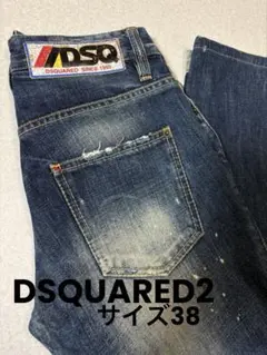 DSQUARED2 クラッシュ ダメージ加工 デニム イタリア製 38
