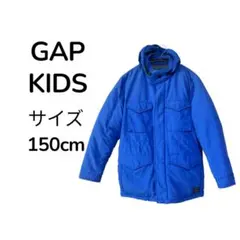 ギャップ キッズ GAPKIDS 中綿 ジャケット サイズ 150cm ブルー