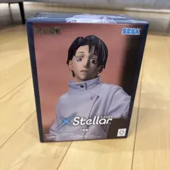 ★未開封★呪術廻戦 死滅回游XStellar“乙骨憂太” 匿名配送