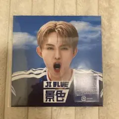 2026年最新】田島将吾 トレカの人気アイテム - メルカリ