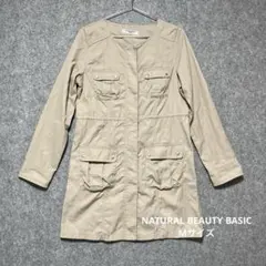 ♦︎美品⭐︎NATURAL BEAUTY BASIC ノーカラー　トレンチコート　M