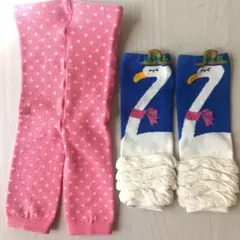 ベビーセット　タイツ70センチとレッグウォーマー