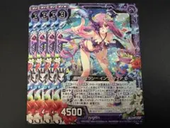 ゼクス　z/x エイトアニバーサリー　インウィディア　ホロ　まとめ売り ゼクス z/x エイトアニバーサリー インウィディア ホロ - メルカリ