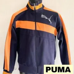 PUMA プーマ ジャージ 上着 L メンズ スポーツ ジム 部屋着 散歩のサムネイル