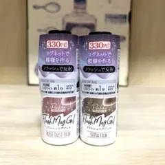 ‪☆キャンドゥ フラッシュマグジェル ジェルネイル 2本まとめ売り