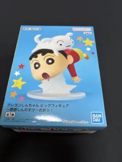 MONOZUKI屋工房様 リクエスト 2点 まとめ商品