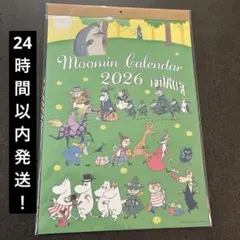 Item thumbnail for item d82bd581-5864-4795-b521-c2052937b327