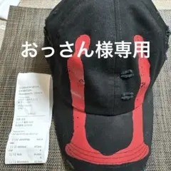 g-dragon Übermensch エキシビション CAP - メルカリ