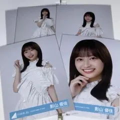 Postmodern様 リクエスト 2点 まとめ商品