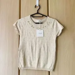 Item thumbnail for item 77c05870-ecde-43e3-8b0f-6ee3d70e9876