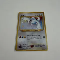 2026年最新】ポケモンカードGB2 GR団参上!の人気アイテム - メルカリ