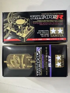 2026年最新】tble-04sの人気アイテム - メルカリ