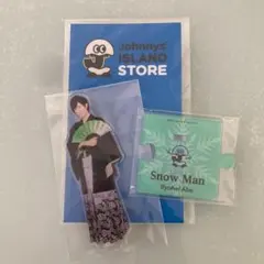 Snow Man 阿部亮平 アクリルスタンド 第2弾