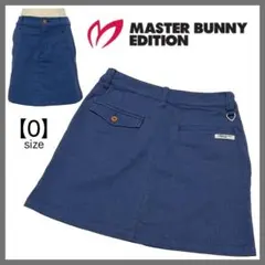 2025年最新】マスターバニー スカートの人気アイテム - メルカリ