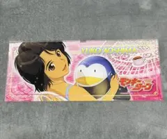 山佐 ヤマサ モンキーターン タオル 2025年最新】モンキーターン タオルの人気アイテム - メルカリ