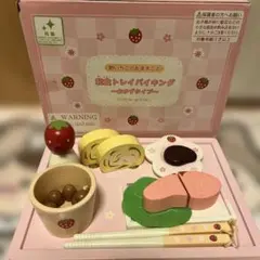 Item thumbnail for item 131705fb-1f97-4b36-b88e-3265e1e42fa9