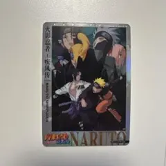 kayou カード NARUTO 火影忍者 第7弾 BOX 中国 ナルト - メルカリ