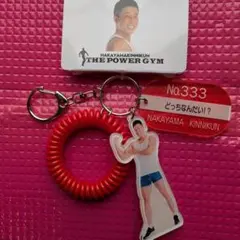 Item thumbnail for item 8dbc9286-6b7a-4fb2-b7da-09788f694236