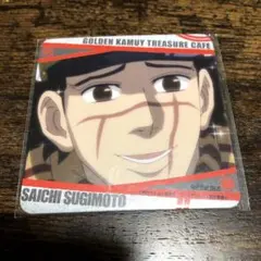 ゴールデンカムイ 杉元 コースター