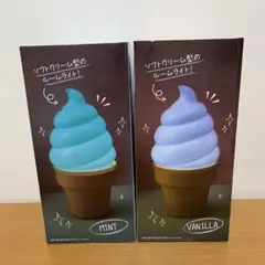 2026年最新】ソフトクリーム ライトの人気アイテム - メルカリ