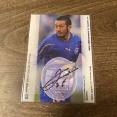 大分トリニータ 森島康仁 サインカード 2012年 - メルカリ