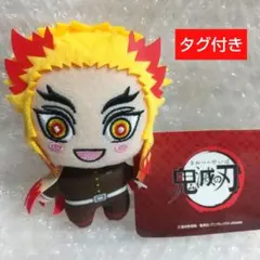 ⚠️koba様ご専用 鬼滅の刃 キーチェーンマスコット 煉獄杏寿郎ぬいぐるみ