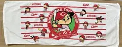 広島東洋カープ　フェイスタオル　旧ユニフォーム　レトロ