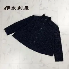 伊太利屋 ラメ虎柄カーディガン トランプ形ボタン ハイネック 黒 9*YC248