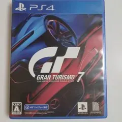 GRAN TURISMO 7 PS4