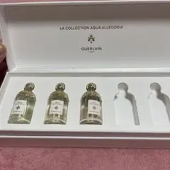 【ゲラン 】GUERLAIN ラ・コレクションアクアアレゴリア 3個　箱無し