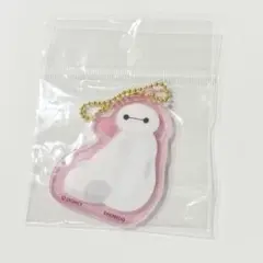 【新品未使用】ベイマックス アクリルキーホルダー ピンク