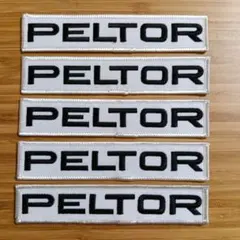 PELTOR 刺繍ワッペン 5枚セット