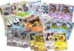 ポケモンカードゲーム アルセウス超克の時空へ 映画公開記念ランダムパック2009