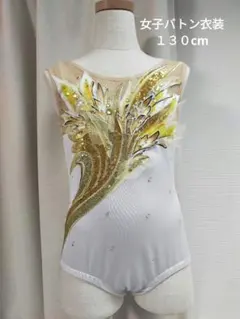 Item thumbnail for item 8c4a757d-ff81-4490-9235-6f5943c0bbdd