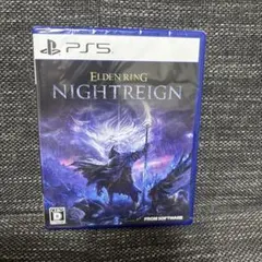 【新品、未使用、未開封】 PS5 ELDEN RING NIGHTREIGN