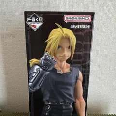 鋼の錬金術師 エドワード・エルリック 一番くじ フィギュアA賞