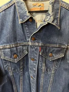 Item thumbnail for item 45608ede-72fa-4708-ad62-3b3558953d4d