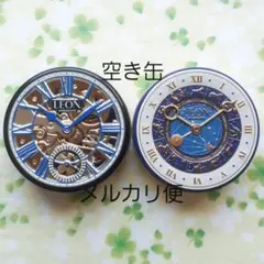 空き缶　モロゾフレオンアンバサダーのサムネイル
