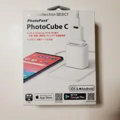 PhotoCube C 新品 PD充電+バックアップ可能