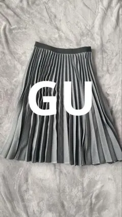 GU プリーツミディスカート