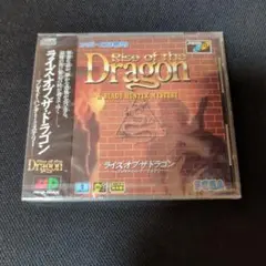 Rise of the Dragon メガCD新品未開封