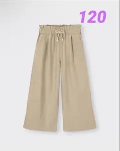 GU リネンブレンドイージーワイドパンツ　120