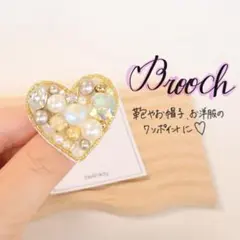 No.6 ハートのビーズ刺繍ブローチ