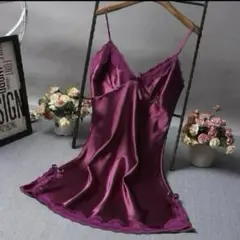 再入荷⭐️高級エレガント サテン セクシーランジェリー　ベビードール bd20 紫