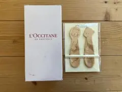 未使用　ロクシタン　ノベルティ　セット