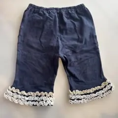 フリル付きネイビー半ズボン